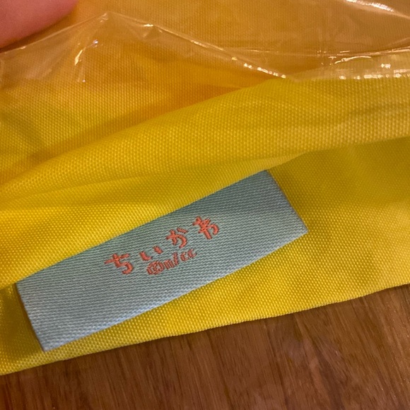 Chiikawa Let’s go Hunting Cosmetic Bag - Picture 3 of 3